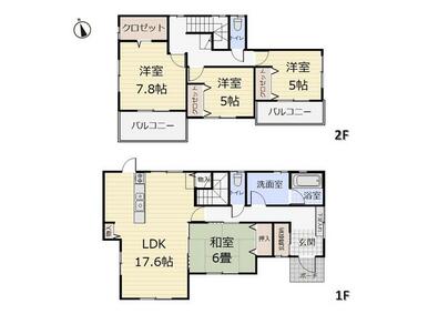 土地５５．１５坪、建物３３．８２坪　お気軽にスタッフまでお問合せください