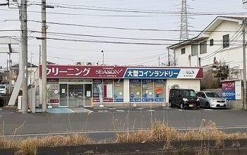 コインランドリー