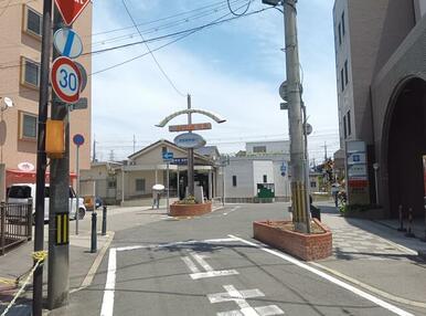 稲野駅