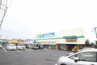 業務スーパー久喜東店
