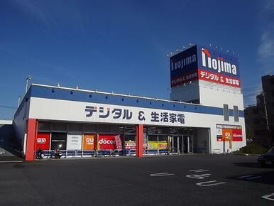 ノジマ東所沢店