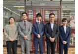 情報提供会社