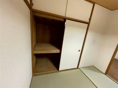 原状回復工事中のため、同タイプの別部屋の写真を使用しております。