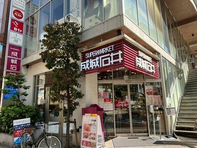 成城石井麻布十番店