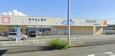 ウエルシア泉佐野鶴原店