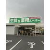 ショッピング施設