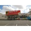 ショッピング施設