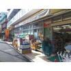 販売店