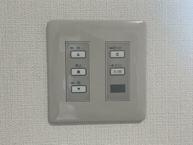 バルコニーは防犯電動シャッター！