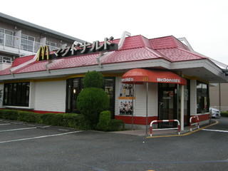 マクドナルド鶴川店