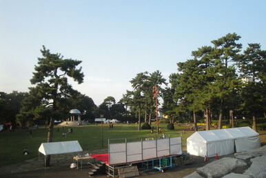 相模大野中央公園