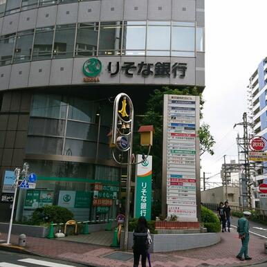 りそな銀行町田中央支店