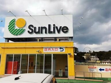 ｻﾝﾘﾌﾞ到津店