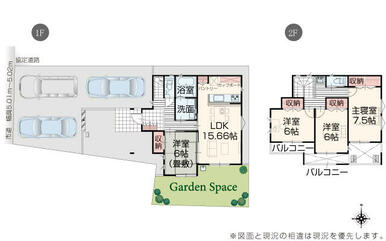 ３号棟間取図