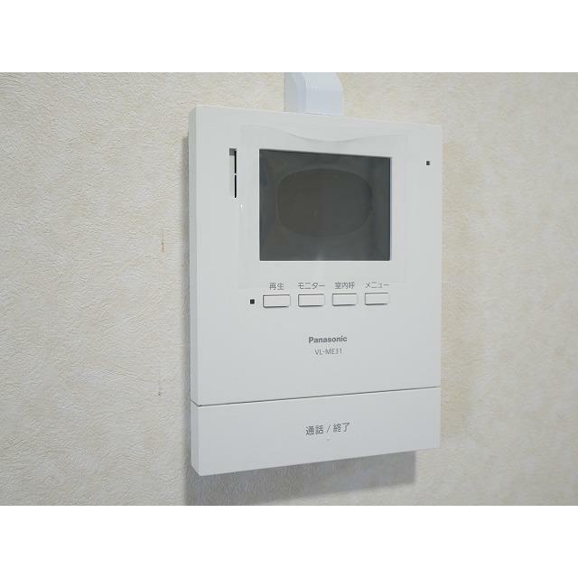※同イメージ