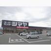ショッピング施設