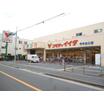 販売店