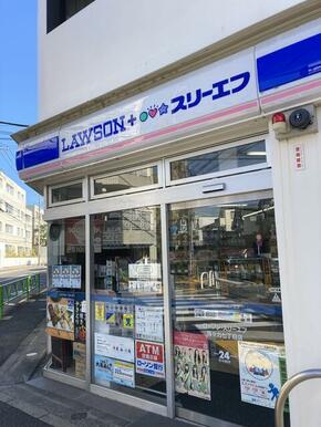 ローソン・スリーエフ等々力七丁目店