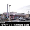 コンビニ