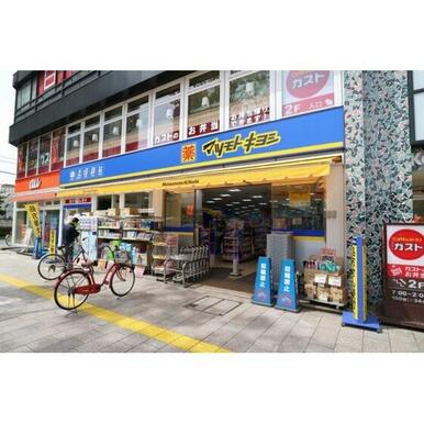 マツモトキヨシ武蔵小杉駅北口