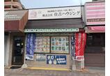 情報提供会社