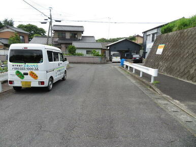 前面道路の状況