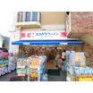 販売店