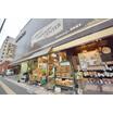 ショッピング施設