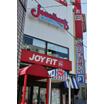 飲食店