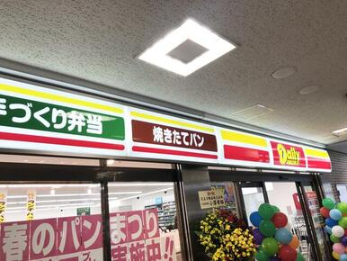 デイリーヤマザキ神泉店