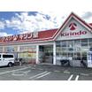 販売店