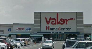 ホームセンターバロー 領下店