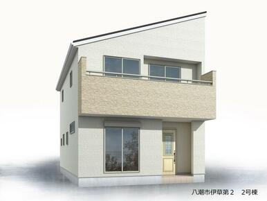 完成予想図（外観）