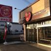 飲食店