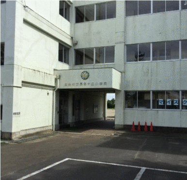 仙台市立長命ケ丘小学校