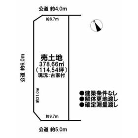 地形図等