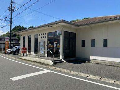 武雄富岡郵便局