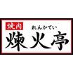 飲食店