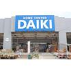 周辺環境