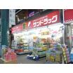 ショッピング施設
