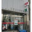 郵便局