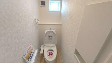【１号棟】写真は１階トイレ（２階にもトイレがあります。）