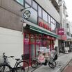 販売店