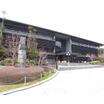 大学
