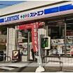 コンビニ