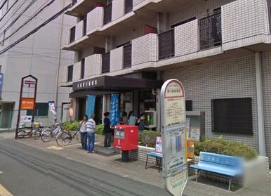 川崎野川郵便局