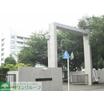 大学
