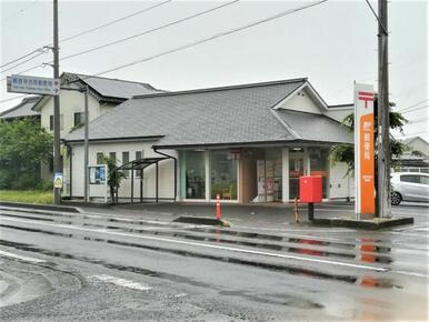 観音寺吉岡郵便局