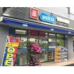 ショッピング施設