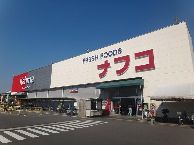 シャトー八幡ｂ ２０１ 2ldk 犬山市の貸アパートの物件情報 賃貸 アパート マンション 一戸建て 不動産のアマノ土地 623ee3376db